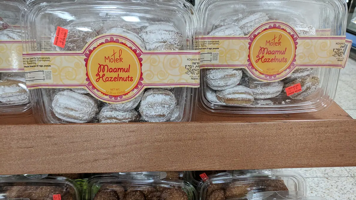 Baked in Tettenhall – bakery in Tettenhall, Wolverhampton